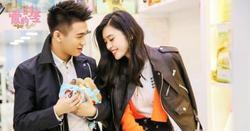 攻略成功!女主角囧态百出,解锁甜蜜新体验 攻略成功!女主角囧态百出,解锁甜蜜新体验