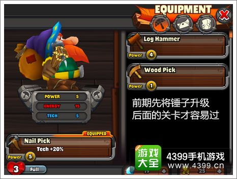 别再乱点诛仙技能！2026年实测T0组合，低战也能打穿幻月洞