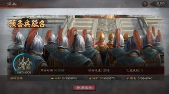 勇士之家藏着多少没说透的生存密码？老玩家用30天实测揭开隐藏机制