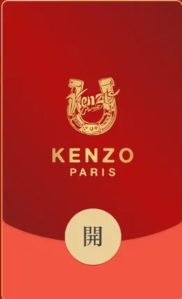2026年PS中国官方红包封面大揭秘,独家定制新潮流 2026年PS中国官方红包封面大揭秘,独家定制新潮流