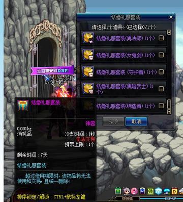 刷枪还在瞎试？2026年3月实测，这4个隐藏机制让你3小时毕业主流武器