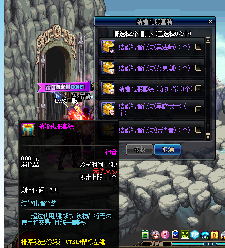 刷枪还在瞎试？2026年3月实测，这4个隐藏机制让你3小时毕业主流武器