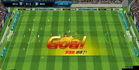 足球经理2014藏了多少老玩家才懂的暗线玩法?10年过去依然能挖出新鲜感 足球经理2014藏了多少老玩家才懂的暗线玩法?10年过去依然能挖出新鲜感