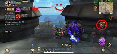 游戏高手都藏在哪？2026年这片隐形之乡正在改写玩家认知