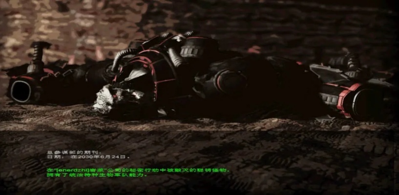 孤单枪手下载到底藏着多少老玩家的泪？2026年最新资源+入坑避坑全攻略