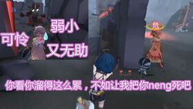 Republique玩家必看，你忽略的隐形剧情线，藏着改变结局的关键？