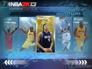 NBA2K13视频藏着多少被遗忘的神操作?老玩家用10个实战案例帮你挖宝 NBA2K13视频藏着多少被遗忘的神操作?老玩家用10个实战案例帮你挖宝