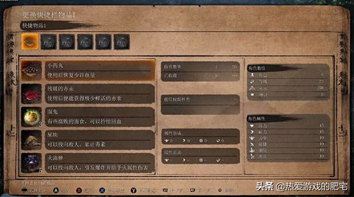 《明末：渊虚之羽》销量揭秘，60万份不含CDK惊人佳绩！