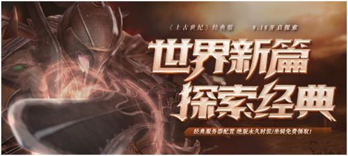 女性力量引领变革，重塑游戏多元叙事新篇章