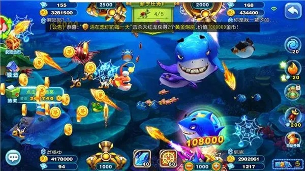 猎鱼达人枪炮轰浪新体验