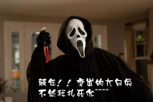 《鬼屋魔影三部曲》免费领,白嫖党速抢独家福利! 《鬼屋魔影三部曲》免费领,白嫖党速抢独家福利!