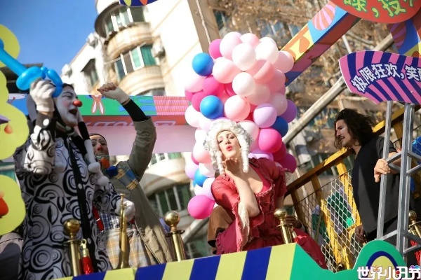 女巨人狂欢乐园，快乐翻倍新体验