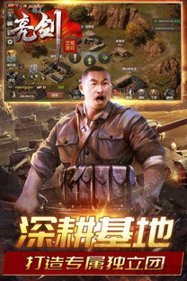 AI乱改名著不可忍，守护经典从亮剑开始