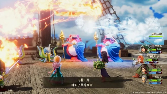 《勇者斗恶龙7RE》重制版深度解析,体验升级新篇章 《勇者斗恶龙7RE》重制版深度解析,体验升级新篇章