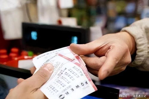 男子90万购彩未中奖,诉彩票店老板维权新视角 男子90万购彩未中奖,诉彩票店老板维权新视角