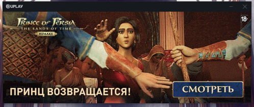 《波斯王子：时之砂》重制典藏版，二手惊现2000美元珍藏价！