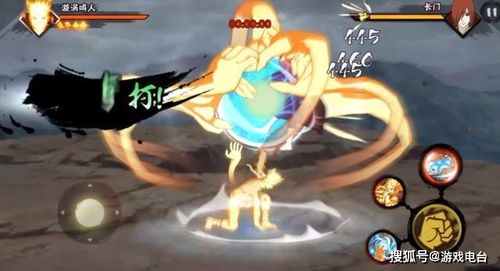 黑丝胸甲领域新突破！火影手游马真空中飞舞揭秘秘境