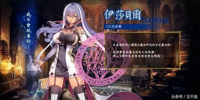 《第九圣诗》发售探秘:回合制宝石如何打造极致爽感体验 《第九圣诗》发售探秘:回合制宝石如何打造极致爽感体验