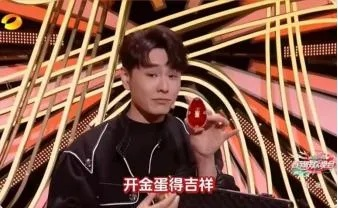 黄金键盘美酒送不停,KK老男孩春晚福利大放送! 黄金键盘美酒送不停,KK老男孩春晚福利大放送!