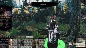 三国全面战争1.9还能这么玩？老玩家压箱底的4个版本红利战术