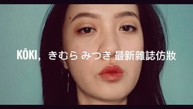 全硅胶蒂法1/2模型惊艳亮相：超写实妆容+手工植发，匠心独运！