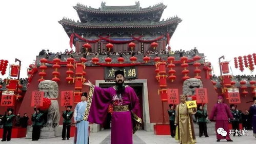 《燕云十六声》新春巨献！2月6日开封皇宫全新开放，探索神秘新领域！