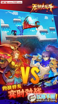 当游戏说「世界无限大」时，玩家到底在找什么？