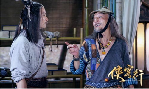 金庸群侠传出品人亲笔：揭秘陈默信中珍贵内幕