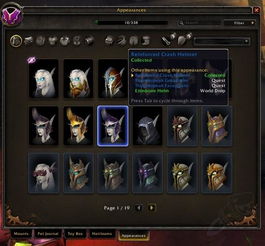 西部枪手玩家必看，为什么你总打不穿赏金猎人的护甲？3个实战细节颠覆射术认知