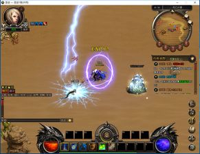 传奇圣剑免费换!CSOL春节活动福利大揭秘,惊喜值爆表! 传奇圣剑免费换!CSOL春节活动福利大揭秘,惊喜值爆表!