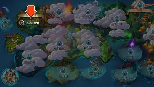 《云之国》神器降临,互动地图揭秘宝藏新价值 《云之国》神器降临,互动地图揭秘宝藏新价值