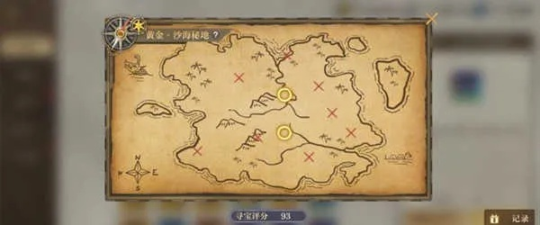 《云之国》神器降临,互动地图揭秘宝藏新价值 《云之国》神器降临,互动地图揭秘宝藏新价值