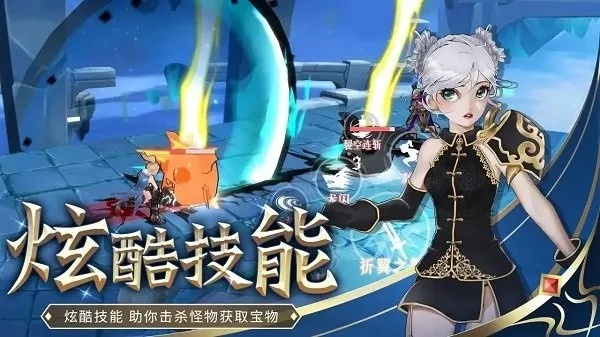 《生灵重塑》焕新特惠，塔防制霸新游尊享，限时抢购！