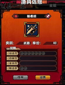 风色幻想6下载避坑指南，为什么90%老玩家都在找的完美适配版你还没拿到？