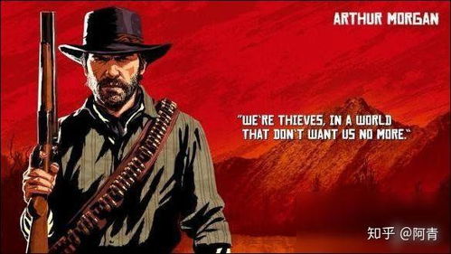 《荒野大镖客2》50GB材质包升级！高清纹理一键拉满，极致视觉盛宴！