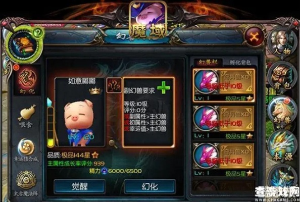 马年兽输出攻略大揭秘:口袋版魔域全新配置实测解析 马年兽输出攻略大揭秘:口袋版魔域全新配置实测解析