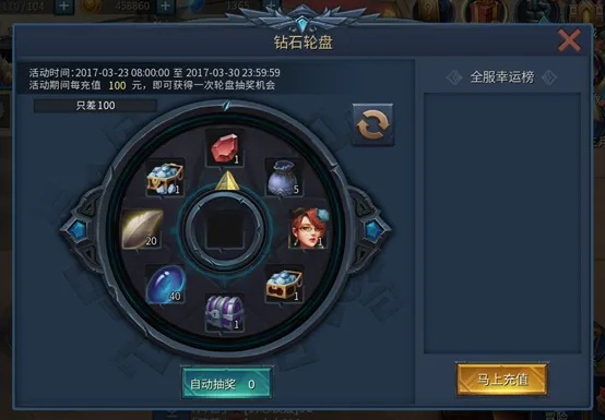 天国宝藏究竟藏着什么？老玩家蹲了3个月的刷新规律+隐藏奖励全曝光