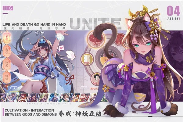 hougong1.com玩家血泪总结，后宫游戏里能「少肝10小时」的3个隐藏玩法