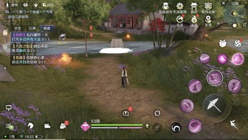 游戏里的火灭到底藏着多少通关密码?老玩家不愿说的3种核心机制与实战解法 游戏里的火灭到底藏着多少通关密码?老玩家不愿说的3种核心机制与实战解法