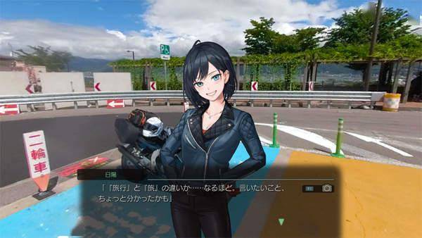 归国游子邂逅美女，厦日恋旅Steam新体验