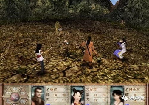 2029年PS/PC平台独占！金庸群侠传新篇章，武侠世界再启航