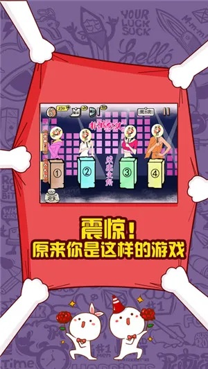 玩了30款益智游戏后，我发现这5款下载即封神的脑暴神器藏不住了？