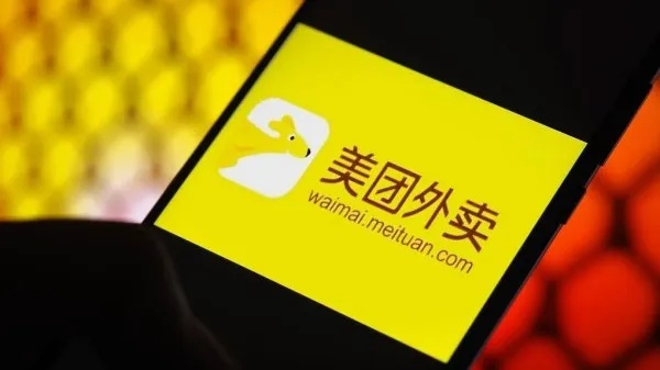 女主播造谣美团商家集体下架，平台严惩新规出台！