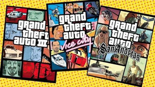 《GTA6》同步发行揭秘：实体版与数字版双管齐下，创新体验升级