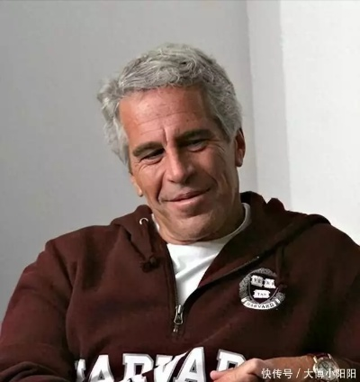 前《GTA》制作人正面回应爱泼斯坦案指控，坚决否认涉事关联，捍卫清白