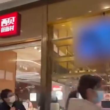 深圳商场斥责西贝不雅离场，西贝回应：合作方案已优化