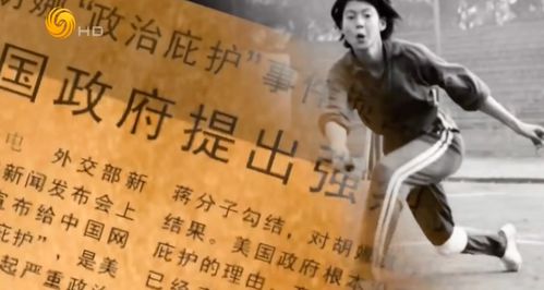 五年匠心独运，反套路剧情改写《逃出从此以后》好评率达97%，创新体验新巅峰