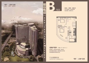 英国医院惊人内幕：6月药量开10年，致失明真相曝光！