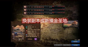 圣地安列斯MOD玩家必踩坑，为什么你装的MOD总崩档？3个冷门技巧直接救回游戏