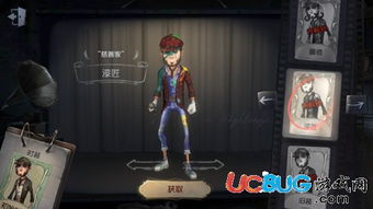 庄园新客揭秘，《第五人格》第四十二赛季精华1即将绽放新篇章